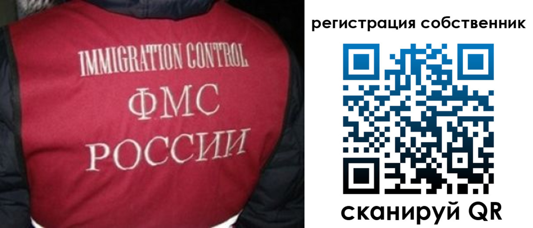 прописка гарантия в Кизляре